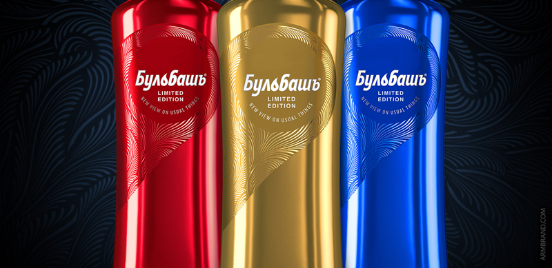 Новогодняя серия Бульбашъ Limited Edition 