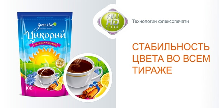 Флексопечать на гибкой рулонной упаковке и этикетке