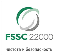 FSSC 22000